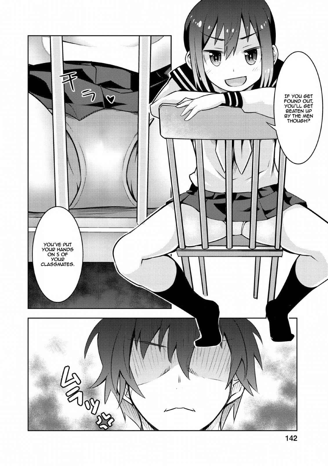 Class Teni De Ore Dake Haburaretara, Doukyuu Harem Tsukuru Koto Ni Shita Chapter 10 25